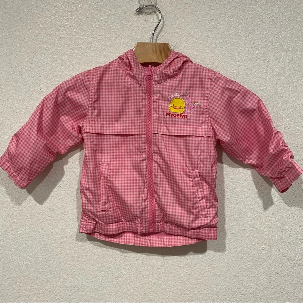 Kids Girls Pink Checkered Duck Reversible Windbreaker Zip Up Jacket Size 2T